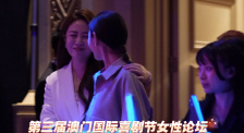 精致女孩